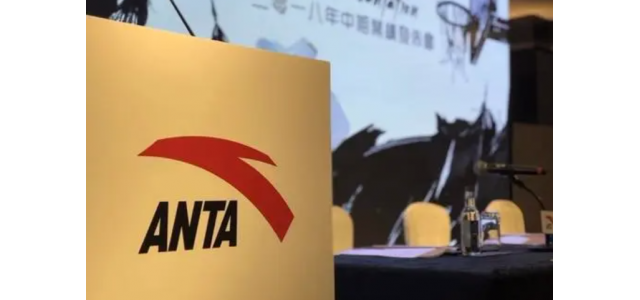 安踏离“全球第一运动品牌”还有多远？