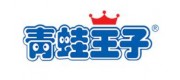 青蛙王子