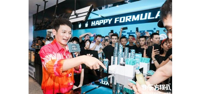 加盟商再次血本无归！主持人李维嘉遭多人维权！