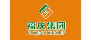 福庆