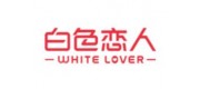 白色恋人