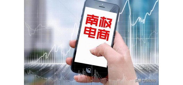 除了南极人，还有四个知名品牌已经改用“卖标签”了。以后注意买衣服。