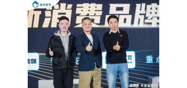 新消费品牌会批量死去吗？
