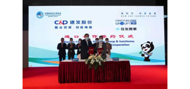 助力全球商品流通，搭建日本品牌通过全球换云进入中国的桥梁。