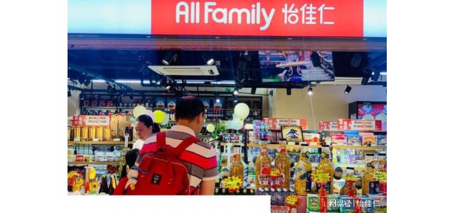 为了赶上返乡创业的返乡潮，怡嘉伦小吃店加入品牌，加速进军三四线市场