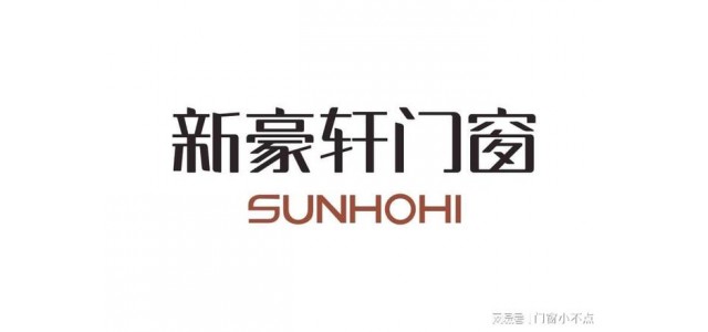 装修小白需要知道|门窗十大知名品牌哪个服务最好？