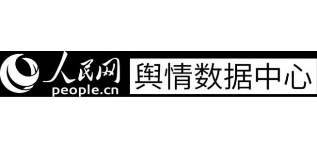 为什么《国货之光》照亮了品牌发展的前路？