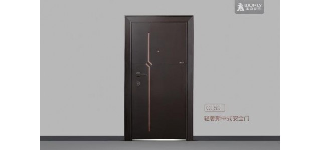 王力的防盗门呢？先说用过的