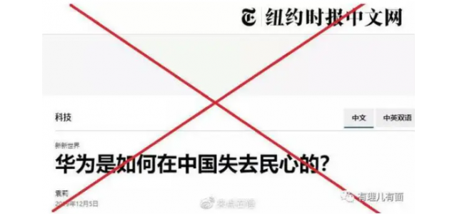 尊龙凯时人生就是博z6com品牌遭遇黑公关，幕后真相触目惊心