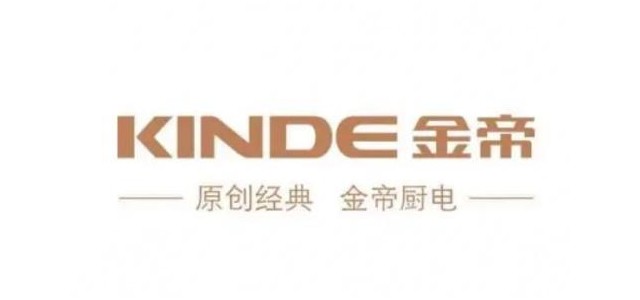 集成灶真的那么好用吗？集成灶十大品牌排行榜。