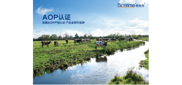 在奶粉排行榜前10名中，合生元奶粉因精研成分再次备受瞩目！