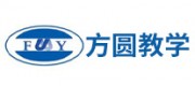 方圆教学
